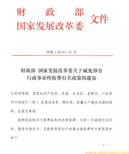 c88d128f7c229d9523abdf3ceb80964c.png 1.png