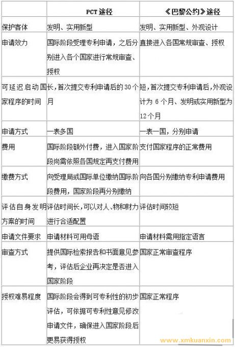 ce6778f6fae96d6f7b49c3280fea5c47.jpg 微信圖片_20190805115114.jpg